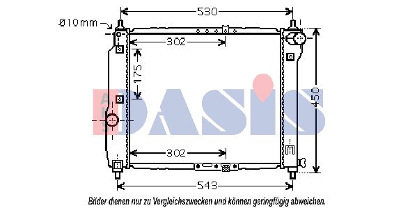 AKS DASIS Radiators, Motora dzesēšanas sistēma 510068N